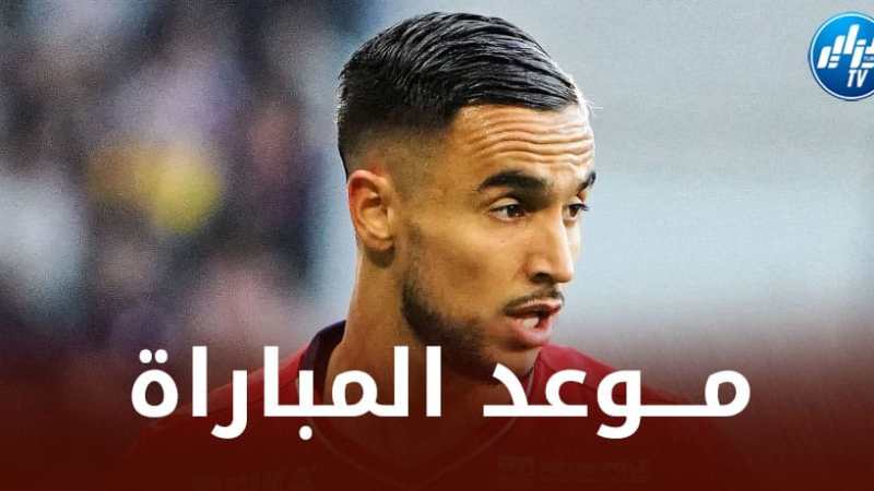 تــوقيت مباراة ليل و كليرمون فوت…و القنوات الناقلة