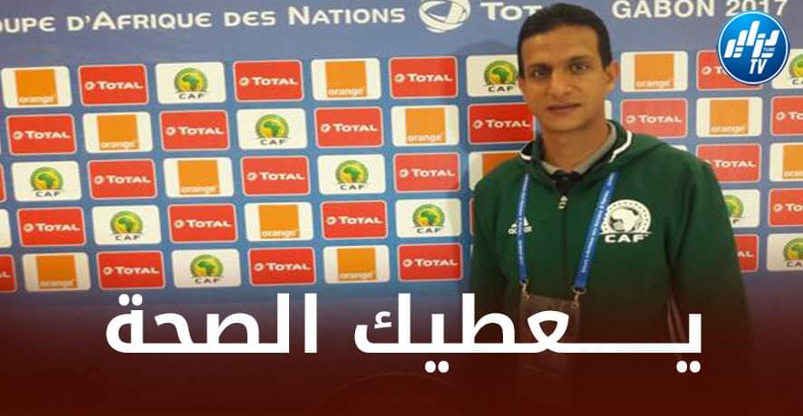 الحكم ايتشعلي : أنا راض عن مسيرتي التحكيمية و كولينا شكرني في مونديال قطر