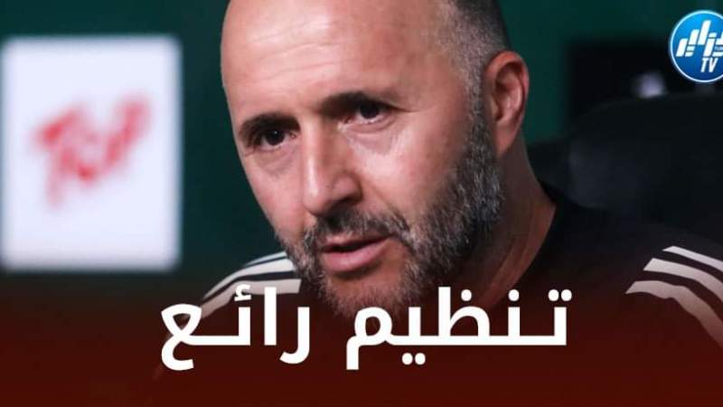 بلماضي في تصريحات لمجلة الجيش : قطر أثبتت جدارتها..و هذه البطولة ستبقى راسخة في الذاكرة لمدة طويلة