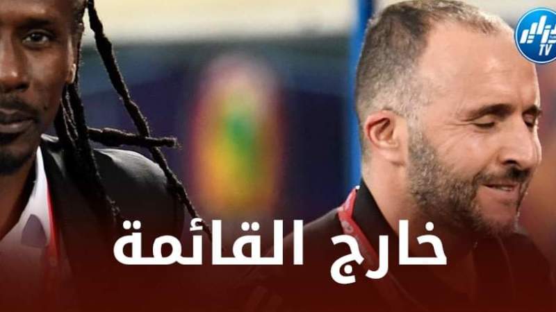 حسب موقع 90 min : بلماضي خارج قائمة أفضل 50 مدرب في العالم !