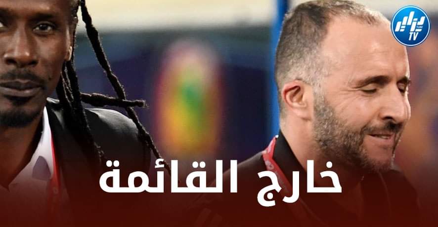حسب موقع 90 min : بلماضي خارج قائمة أفضل 50 مدرب في العالم !