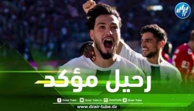 فريق ألماني جديد يدخل سباق التعاقد مع بن سبعيني