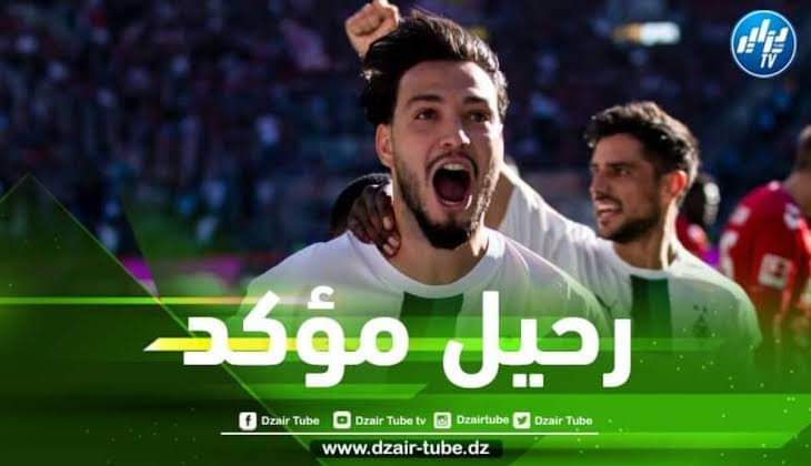 فريق ألماني جديد يدخل سباق التعاقد مع بن سبعيني