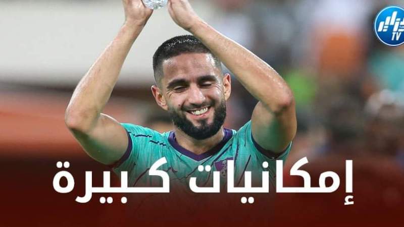 بودبوز ينال الإعتـــراف في الــسعودية