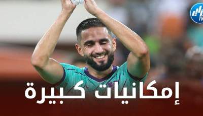 بودبوز ينال الإعتـــراف في الــسعودية