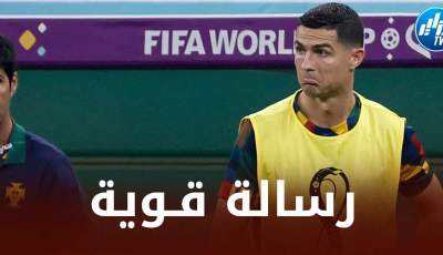 البرتغال تبعث رسالة شديدة اللهجة للـــمنتخب المغربي