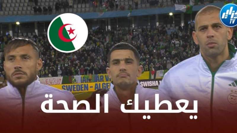 ”إكتشاف الدوري الفرنسي” يرفض المماطلة و يختار تمثيل المنتخب الجزائري