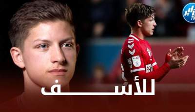 أيمن بن عروس يتعرض لإصابة جديدة على مستوى الرباط الصليبي !