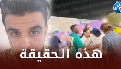 بالـفيديو..اليوتيبور الجزائري يروي تفاصيل الإعتداء الذي تعرض له من طرف إيتو !