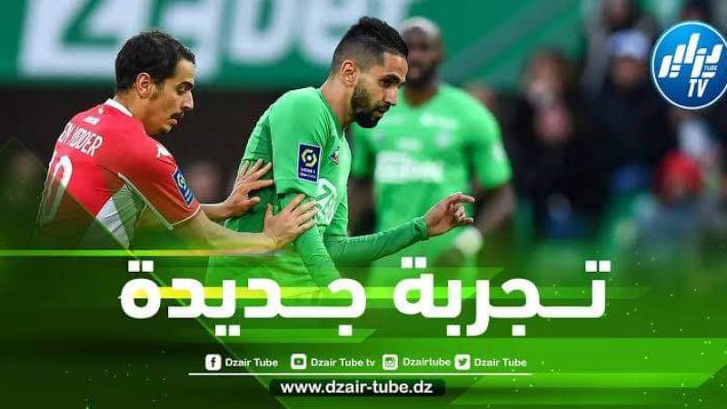 رسميا….بودبوز يغادر الأهلي السعودي
