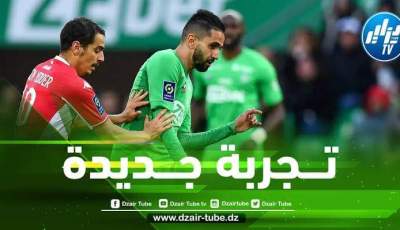 رسميا….بودبوز يغادر الأهلي السعودي