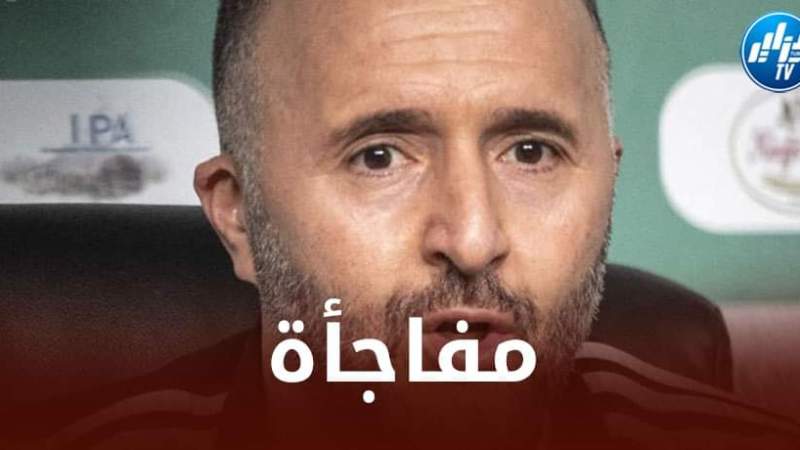 رغم الإمكانيات الكبيرة التي يمتلكها…لاعب من مزدوجي الجنسية خارج حسابات بلماضي !