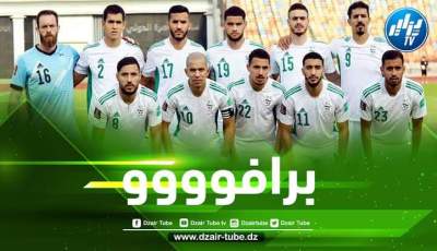 نجوم الخضر يباركون لمنتخب المغرب بعد الوصول للدور نصف نهائي المونديال