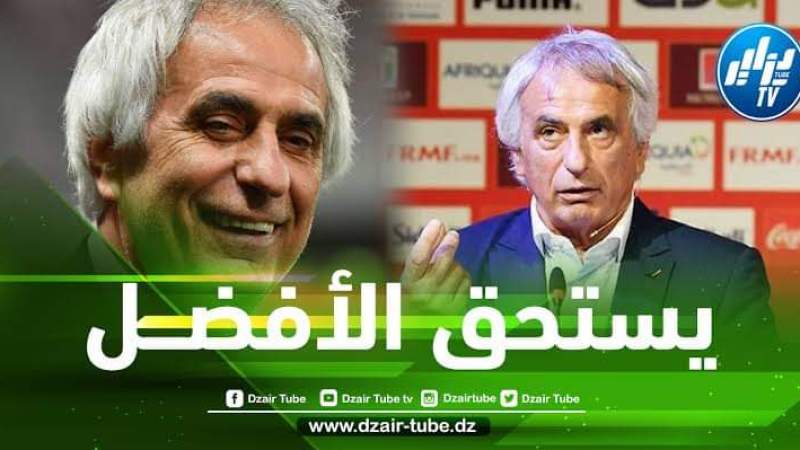 المغاربة يرفضون الإعتراف ب”عمل حاليلوزيش” بسبب روحـه الجزائرية !!