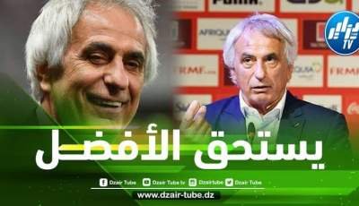 المغاربة يرفضون الإعتراف ب”عمل حاليلوزيش” بسبب روحـه الجزائرية !!