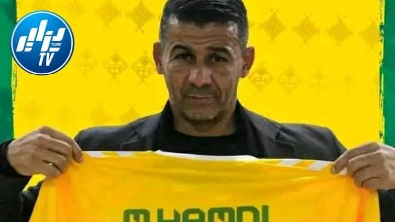 ‎ميلود حمدي  مدربا جديدا لشبيبة القبائل‎