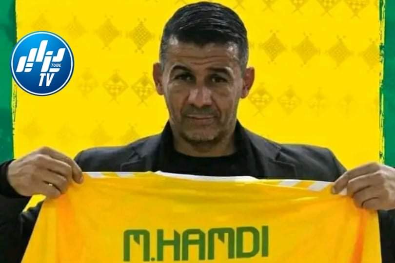 ‎ميلود حمدي  مدربا جديدا لشبيبة القبائل‎