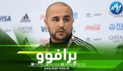 بوقرة : ملعب عنابة كان رائعا