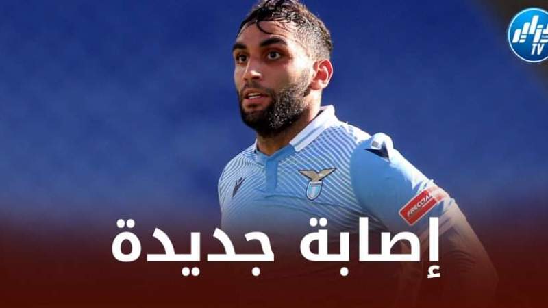 إصابة جــديدة لمحمد فارس !