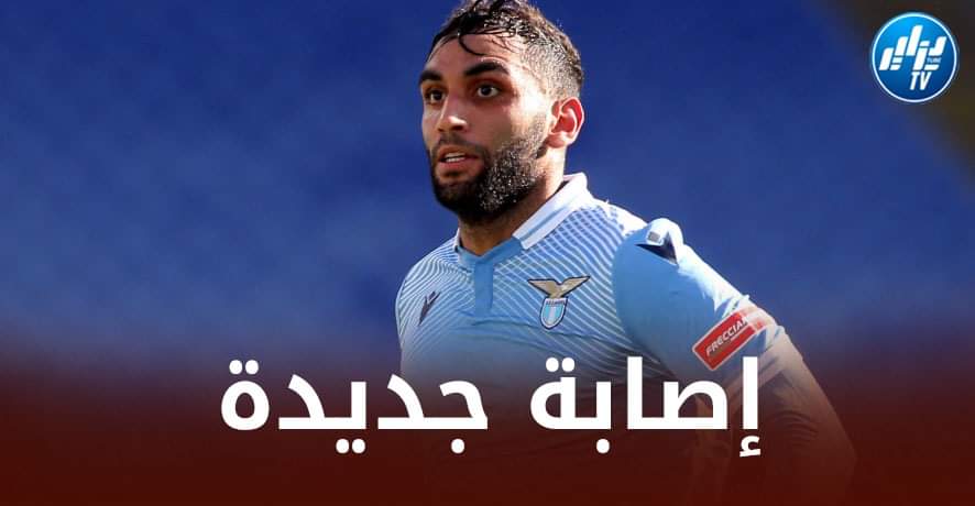 إصابة جــديدة لمحمد فارس !