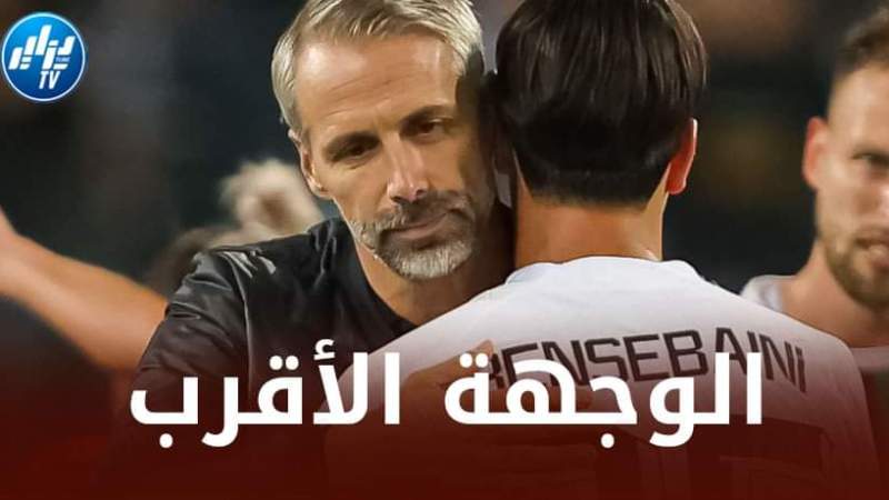 هذا هو النادي الأقرب للتعاقد مع بن سبعيني في الميركاتو
