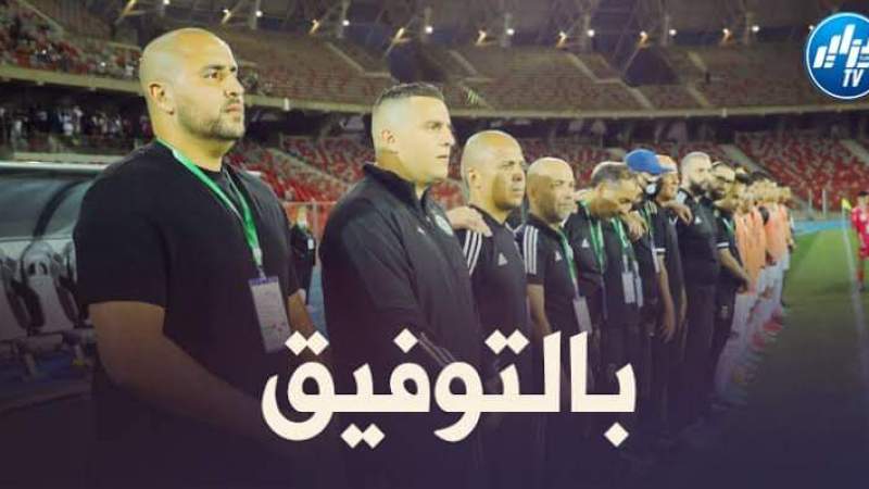 تحديد مكان إقامة بطولة كأس العرب المقبلة