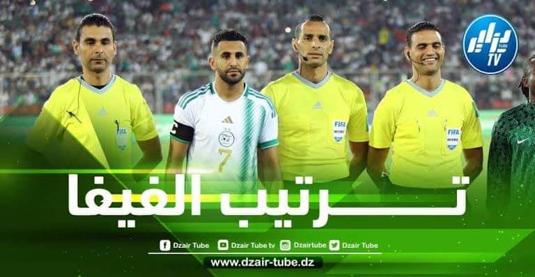 هذا هو الترتيب الجديد للمنتخبات الأفريقية بعد المونديال