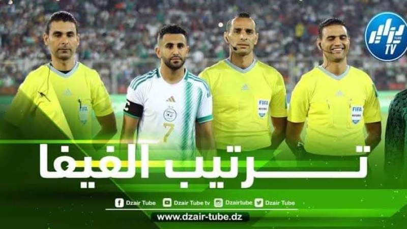 هذا هو الترتيب الجديد للمنتخبات الأفريقية بعد المونديال