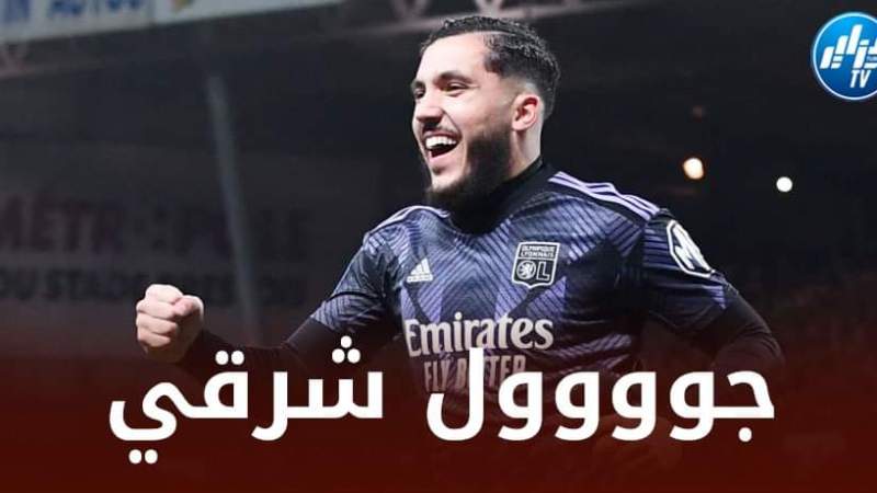 بالفيديو… هدف ريان شرقي في شباك نادي بريست