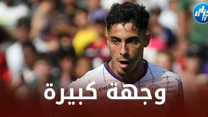 عملاق البريمرليغ يحضر أول عرض رسمي لضم فارس شعيبي