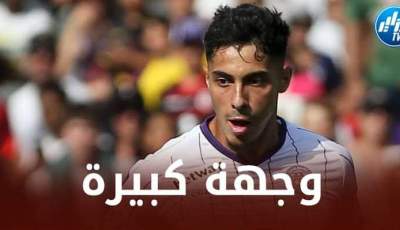 عملاق البريمرليغ يحضر أول عرض رسمي لضم فارس شعيبي