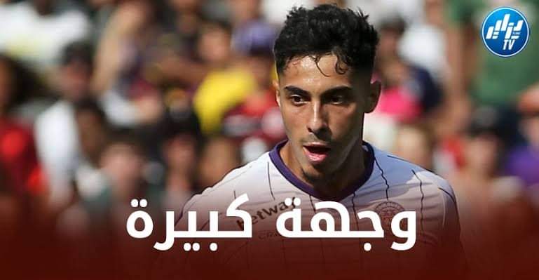 عملاق البريمرليغ يحضر أول عرض رسمي لضم فارس شعيبي