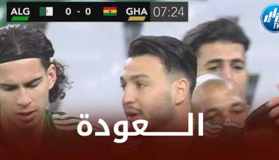 بلماضي يتلقى أخبارا سارة من أوروبا