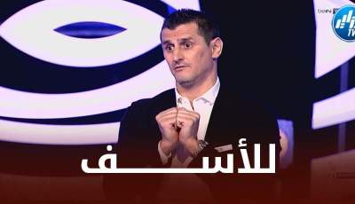 صايفي : المنتخب الجزائري كان سيذهب بعيدا لو تأهل إلى مونديال قطر