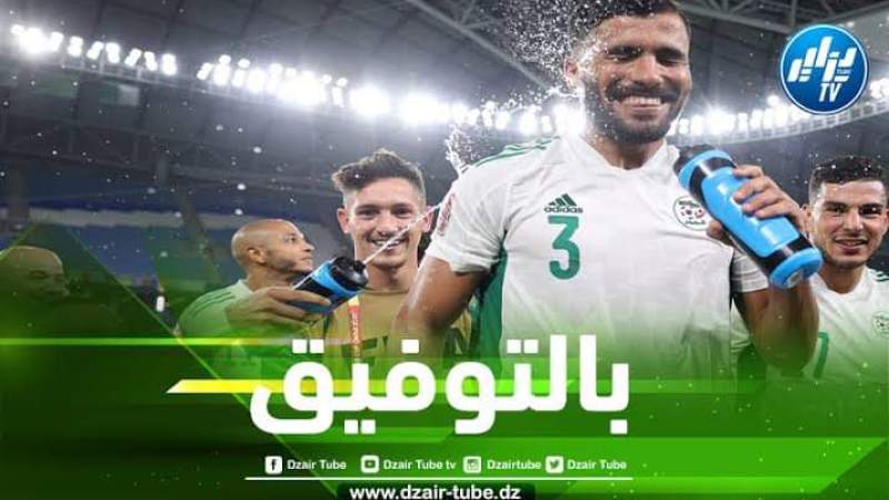 بطولة كأس العرب تعود من جديد