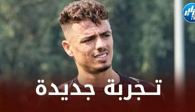 إلياس شتي على أعتاب العودة إلى الدوري الجزائري