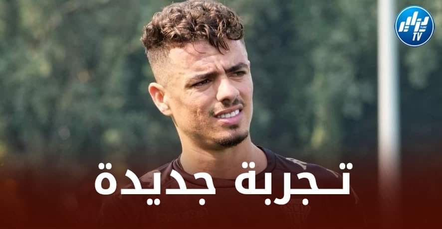 إلياس شتي على أعتاب العودة إلى الدوري الجزائري