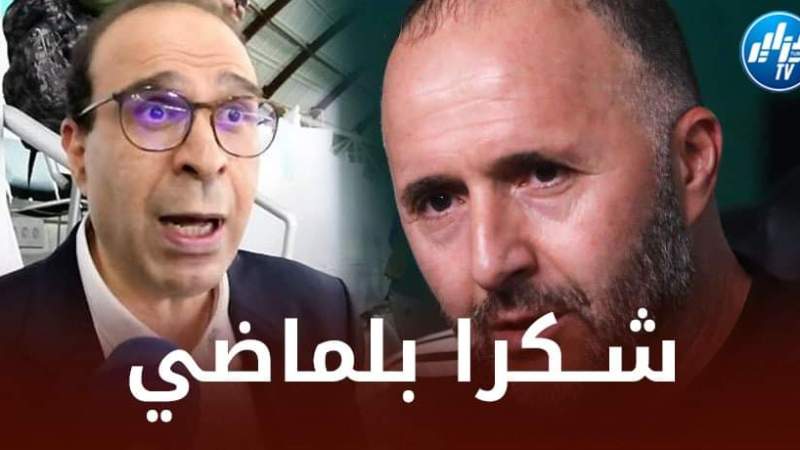 عصام الشوالي : برافو للمدرب جمال بلماضي على تصريحاته التاريخية !