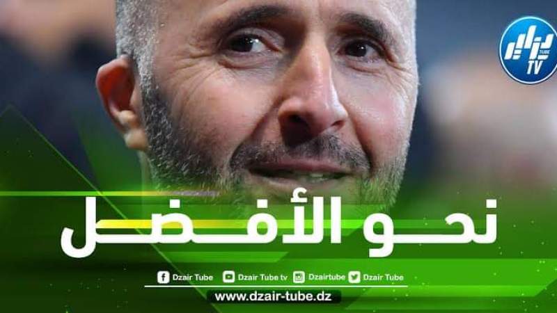محبوب الجماهير يعود بعد غياب طويل و يمنح بلماضي حلول جديدة