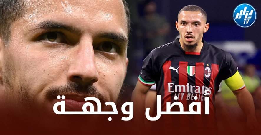 بعد تعقد وضعيته في الميلان…”عملاق البريمرليغ” يمر للسرعة القصوى لحسم صفقة بن ناصر