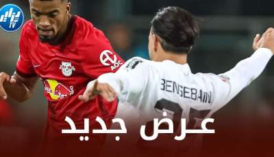 ”عملاق أوروبي” يطلب خدمات بن سبعيني