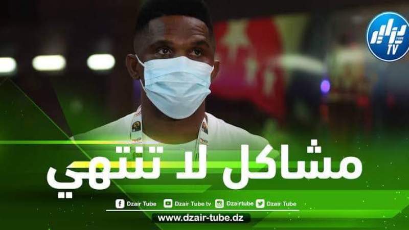 الصحفي الفرنسي رومان مولينا يكشف عن فضائح جديدة داخل الإتحاد الكاميروني