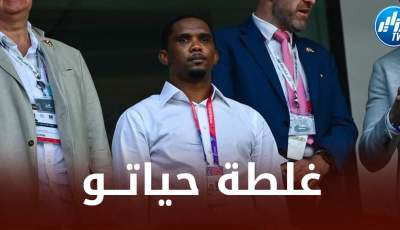 الجزائريون يهاجمون إيتو بعد إعتدائه على يوتيبور جزائري في قطر !