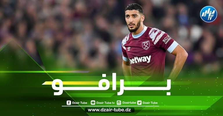 لاعب فرنسي يعتذر من بن رحمة