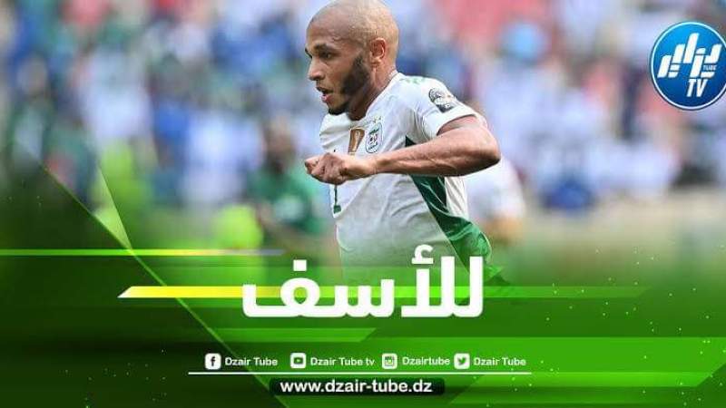 براهيمي : لم أفكر في الإعتزال الدولي…و المنتخب الجزائري ضيع فرصة ذهبية للتأهل إلى المونديال