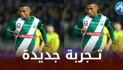 رفيق بلغالي مطلوب في الدوري الفرنسي