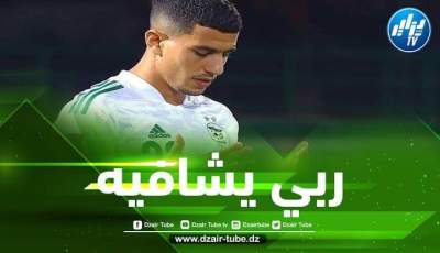 عطال يتعرض لإصابة جديدة