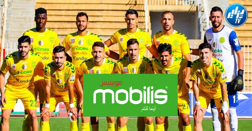 إدارة شبيبة القبائل تراهن على دخول الميركاتو بقوة….ترسيم شراء “موبيليس” لغالبية أسهم “الكناري” الاثنين المقبل