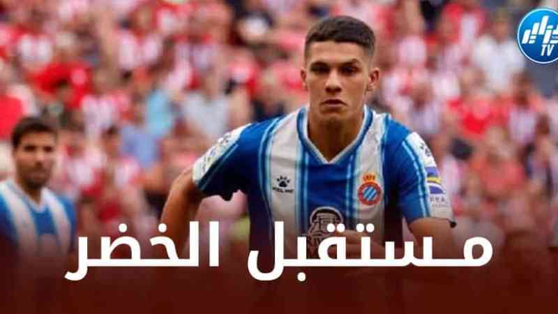 ”وسيم قداري” يــخطف الانظار مع إسبانيول