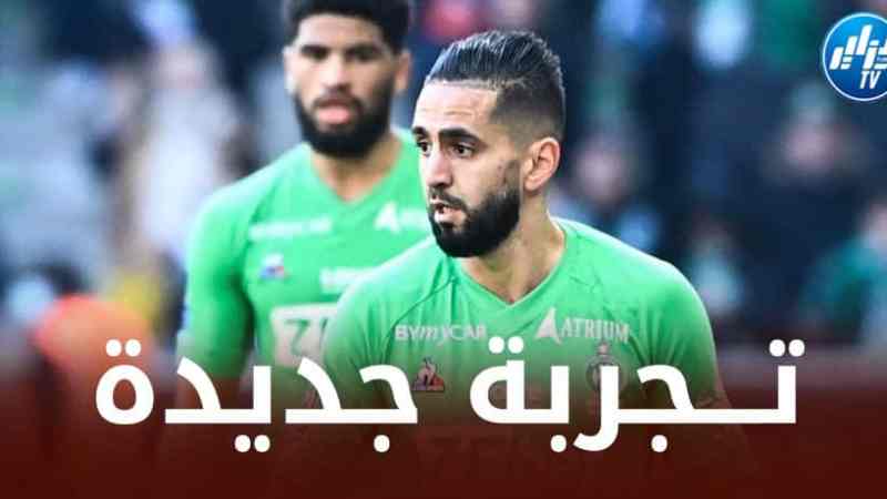 بودبوز يغادر الأهلي السعودي